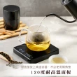 【KINYO】高精準料理秤 計時秤 咖啡秤 料理秤 小磅秤(DS-017)