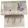 【留茗傳】阿里山私房茶包禮盒3gx30包x4盒