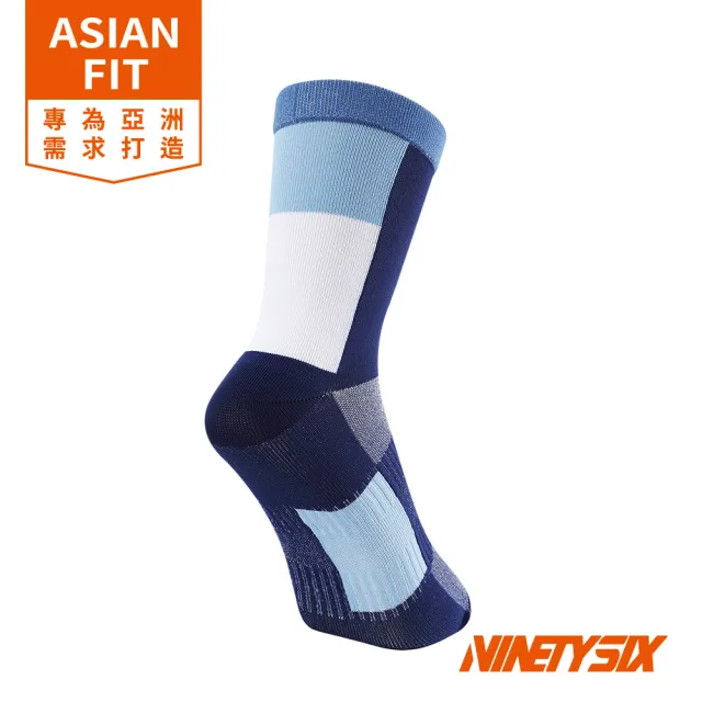 【NINETYSIX】SOCKS SHINE專業自行車襪 玄海藍白(男女款自行車中高筒車襪)