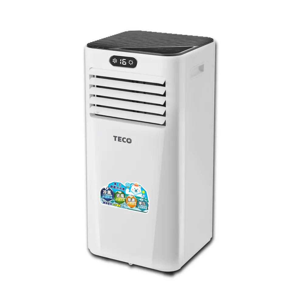 【TECO 東元】4-6坪 R410A 8000BTU多功能冷暖型移動式冷氣機/空調(XYFMP-2206FH)