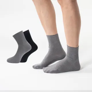 【SunFlower 三花】6雙組無痕肌1/2男女適用羅紋襪.襪子