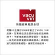 【VACU VIN】彈性酒溫計 黑(紅酒白酒 溫度計 溫度感應 控溫)