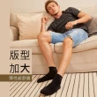 【SunFlower 三花】12雙組大尺寸1/2休閒襪(短襪.襪子)