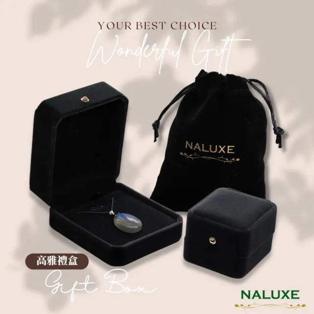 【Naluxe】紫水晶、櫻花瑪瑙、珊瑚玉、藍紋石、高品開運手鐲型手排任選均一價(招財、迎貴人、保平安)