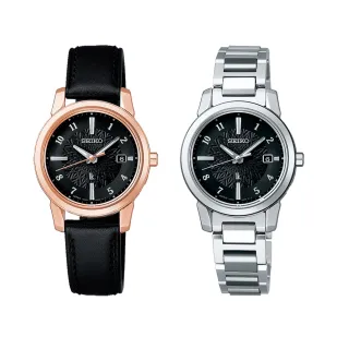 【SEIKO 精工】LUKIA暗黑冰雪皇后太陽能電波腕錶28mm 兩款可選(SSQV086J/SSQV081J)