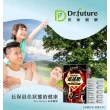 【Dr.future 長泰】專利黑瑪卡活力膠囊1盒 30顆/盒(黑瑪卡、精胺酸、南非醉茄)