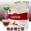 【美式賣場】Carmien 南非博士茶2.5gx160入/盒