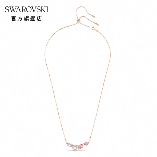 【SWAROVSKI 官方直營】Gema 520 鏈墜心心糖果 粉紅色 鍍玫瑰金色調 交換禮物