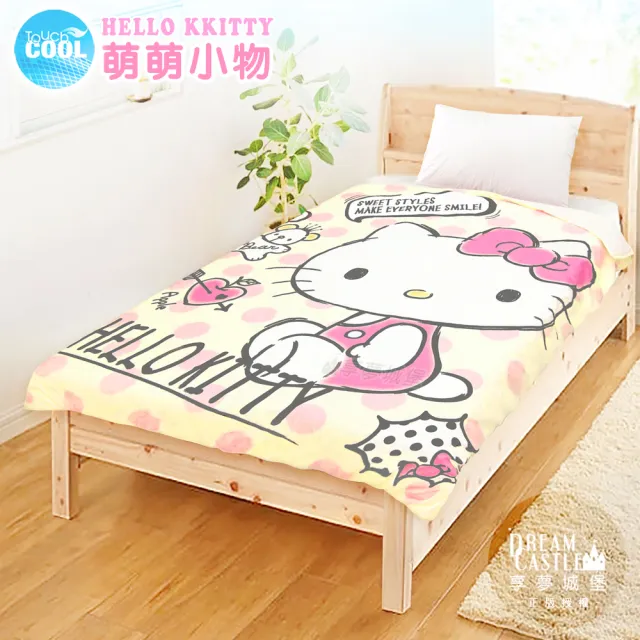 【享夢城堡】110x150cm兒童涼被-HELLO KITTY－卡通 涼被 兒童被 四季被 空調被