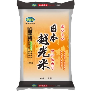 【博多米舖】中興日本越光米1.5KGX6入/CNS一等(台灣培育的日本越光米)
