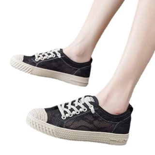 【Taroko】甜美蕾絲平底休閒街頭布鞋(2色可選)