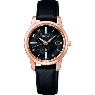 【SEIKO 精工】LUKIA暗黑冰雪皇后太陽能電波腕錶28mm 兩款可選(SSQV086J/SSQV081J)