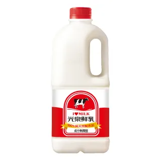 【光泉】光泉鮮奶100%-1857ml