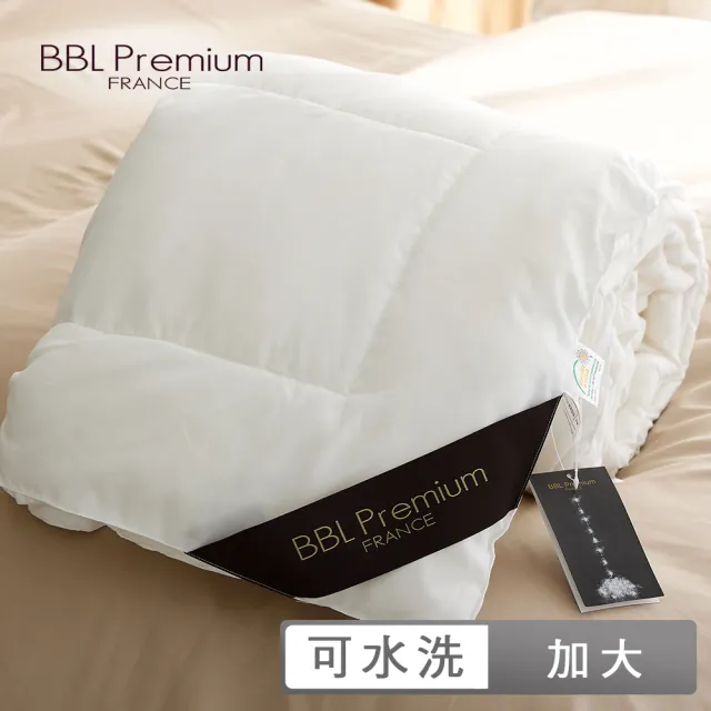 【BBL Premium】新二代BBL 智慧溫控四季被(加大)