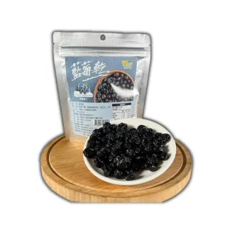 【王媽媽推薦】美國進口大粒藍莓乾8包組(35公克/包)