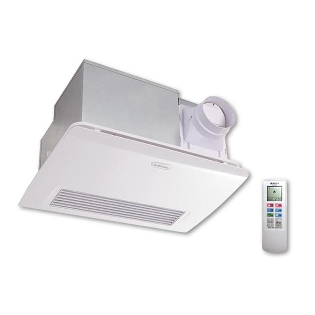 【ALASKA 阿拉斯加】浴室暖風乾燥機968SRP-遙控220V(PTC陶瓷電阻加熱)