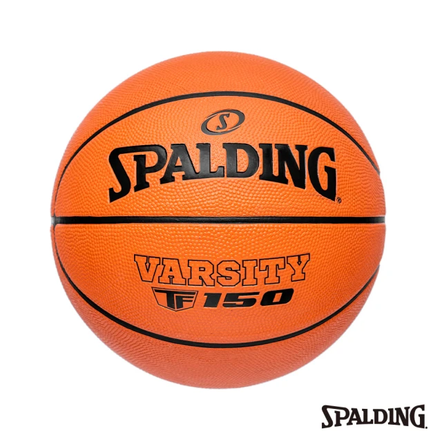 SPALDING DOWNTOWN #7橡膠籃球-室內外 7