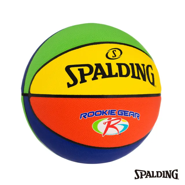 【SPALDING】斯伯丁 籃球 SP 新人系列 彩色 橡膠款(5號球)