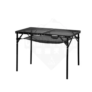 【KAZMI】IMS鋼網折疊桌 含收納袋(K20T3U003)