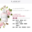 【LABEAU】純淨花園玫瑰淡香水100ml(專櫃公司貨)