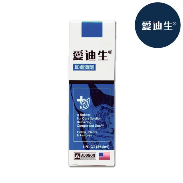 【愛迪生】美國ADDISON-全方位寵物健康專家-耳道滴劑 29.5ml*2入組 (寵物潔耳)
