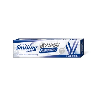 【Smiling 百齡】護牙周到牙膏-超級護齦W_琺瑯質修護配方110g
