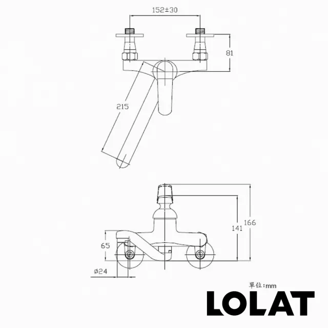 【LOLAT 羅力】官方直營 時尚壁式水龍頭/鉻(KWN1359)