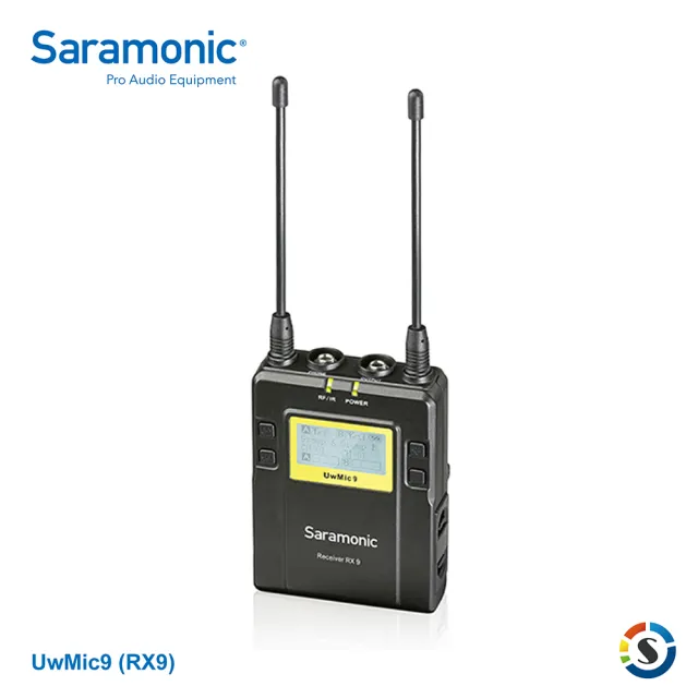 【Saramonic 楓笛】UwMic9 RX9 無線麥克風接收器(勝興公司貨)