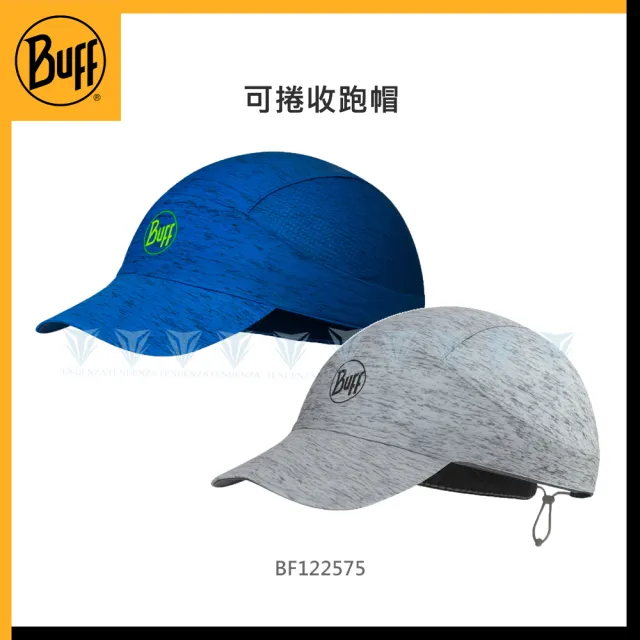 【BUFF】BF122575 可捲收跑帽(BUFF/跑帽/防曬/易收納)