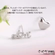 【Sayaka 紗彌佳】耳環 飾品  甜蜜愛意 愛心love字母不對稱針式耳環