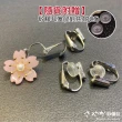 【Sayaka 紗彌佳】耳環 飾品  耳針轉換器2對入/組