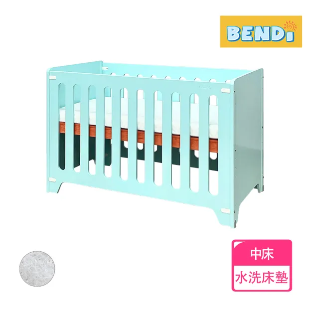 【BENDi】多功能原木60*120cm經典特別款ONE碧綠藍中嬰兒床(床板6段可調/可併大床/書桌/遊戲床)