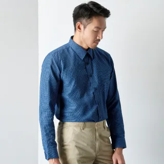 【per-pcs 派彼仕】都會率性品味休閒長袖合身襯衫_藍(719460)