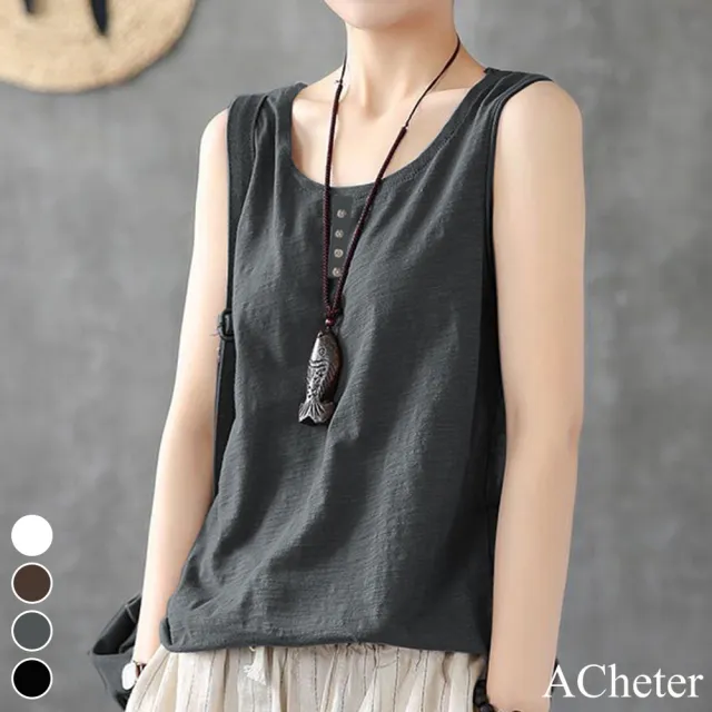 【ACheter】韓版內搭外穿寬鬆顯瘦無袖涼感圓領修身背心棉上衣#112612(4款任選)