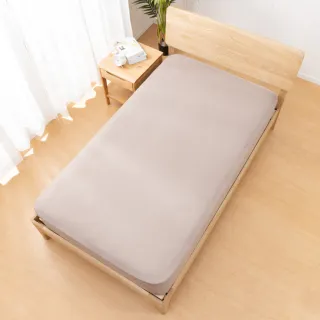 【NITORI 宜得利家居】伸縮床包 N FIT EVE2 DBR 雙人(伸縮床包 N FIT EVE2)