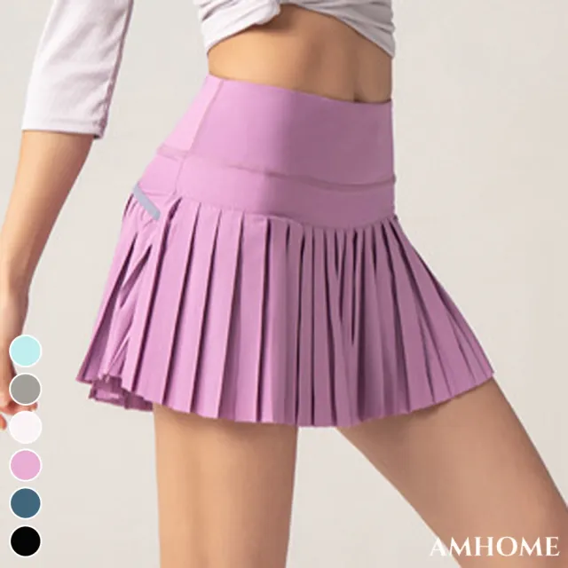【Amhome】運動健身防走光跑步透氣健身房短裙網球裙#112163現貨+預購(6色)