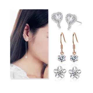 【Majalica】純銀耳環．新年禮物．女耳環(多款任選)