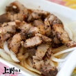 【上野物產】客家鹹豬肉3大片(300g土10%/片 /台灣豬)