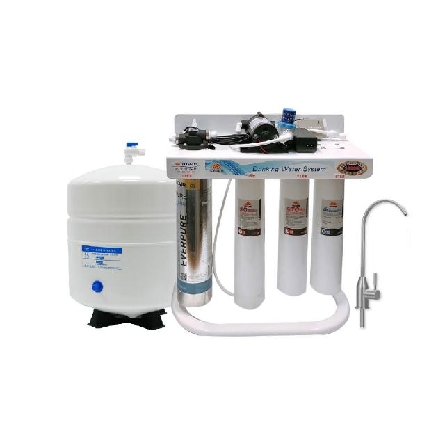 【tomao統貿牌】TM-747H 咖啡專用機 + EVERPURE H104