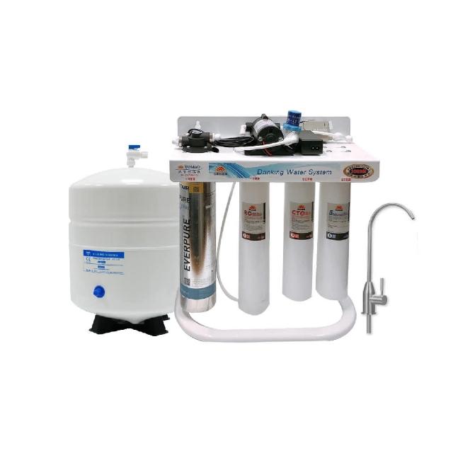 【tomao統貿牌】TM-747H 咖啡專用機 + EVERPURE H104