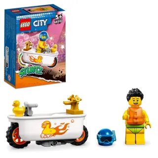 【LEGO 樂高】城市系列 60333 浴缸特技摩托車(玩具車  摩托車)