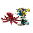【LEGO 樂高】創意百變系列3合1 31130 海底尋寶任務(潛水艇  海洋生物)