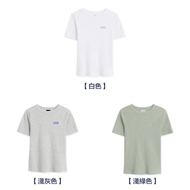 【GAP】女裝 Logo純棉緊身羅紋短版短袖T恤 女友T系列-多色可選(400960)