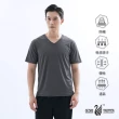【遊遍天下】MIT男款抗UV防曬涼感吸濕排汗機能V領衫GS2014丈青(T恤 圓領衫 M-5L)