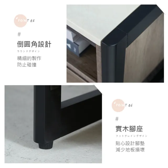 【時尚屋】[DU10]莉塔6尺石面電視櫃DU10-020(兩色可選 免運費 免組裝 電視櫃)