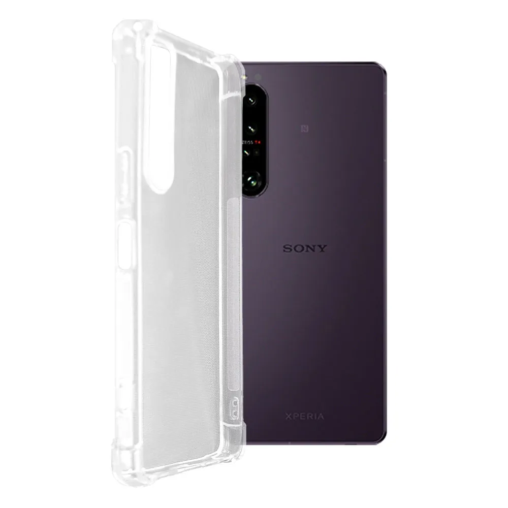 【Metal-Slim】Sony Xperia 1 IV 強化軍規防摔抗震手機殼