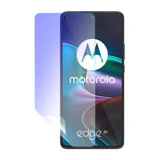 【o-one護眼螢膜】Motorola edge 30 5G 滿版抗藍光手機螢幕保護貼