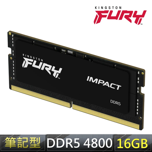 【Kingston 金士頓】Impact 爆擊 者DDR5-4800 16GB 筆記型 超頻記憶體(KF548S38IB-16)