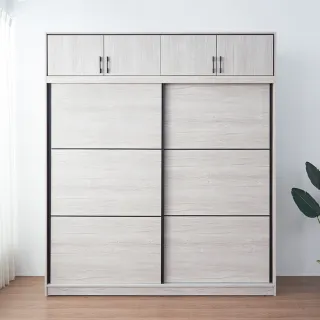 【時尚屋】[DU10]莉塔7x7尺推門被櫥衣櫃DU10-043+045(免運費 免組裝 衣櫃)