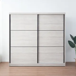 【時尚屋】[DU10]莉塔7x7尺推門衣櫃DU10-043(免運費 免組裝 衣櫃)